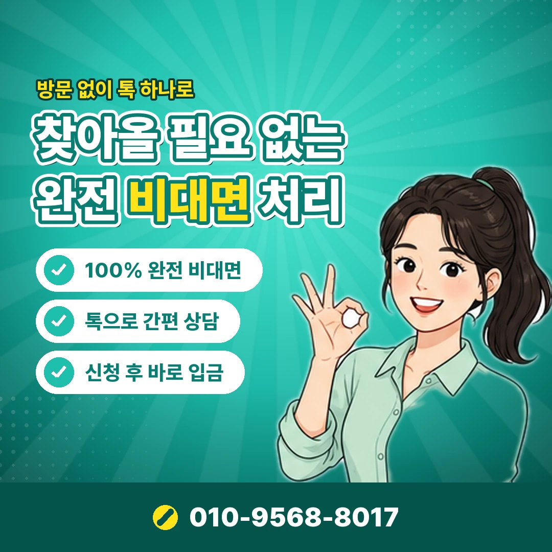 갤럭시아 머니트리 고객센터 오케이티켓